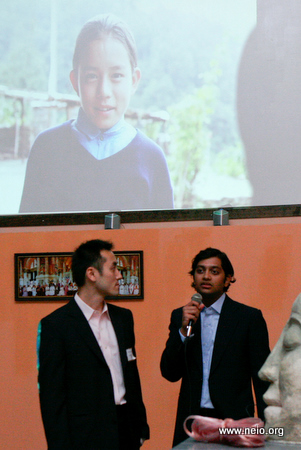 Nepal Education Initiative Organization Charity Event