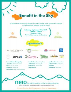 Benefit in the Sky sponsor page